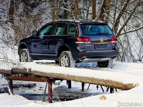 Touareg Touareg